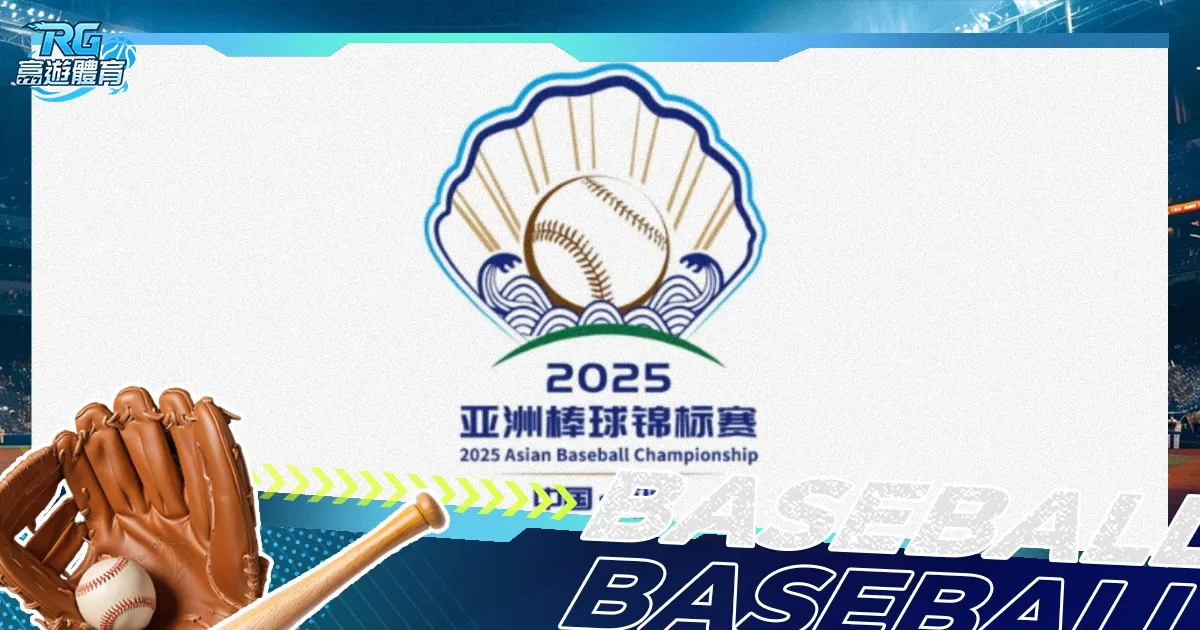 门希克有望,改变男网格,崭露头角成,九游会官网,九游会J9,九游会娱乐,九游会互动,九游会中心