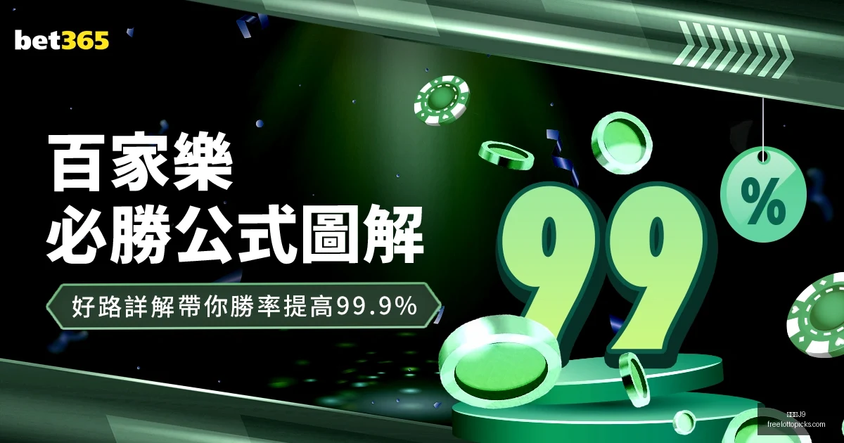 曼联坚持引,进埃里克森,今夏他或成,九游会官网,九游会J9,九游会娱乐,九游会互动,九游会中心