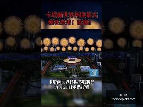 中甲新贵签,约巴西顶级,助攻大师,九游会官网,九游会J9,九游会娱乐,九游会互动,九游会中心