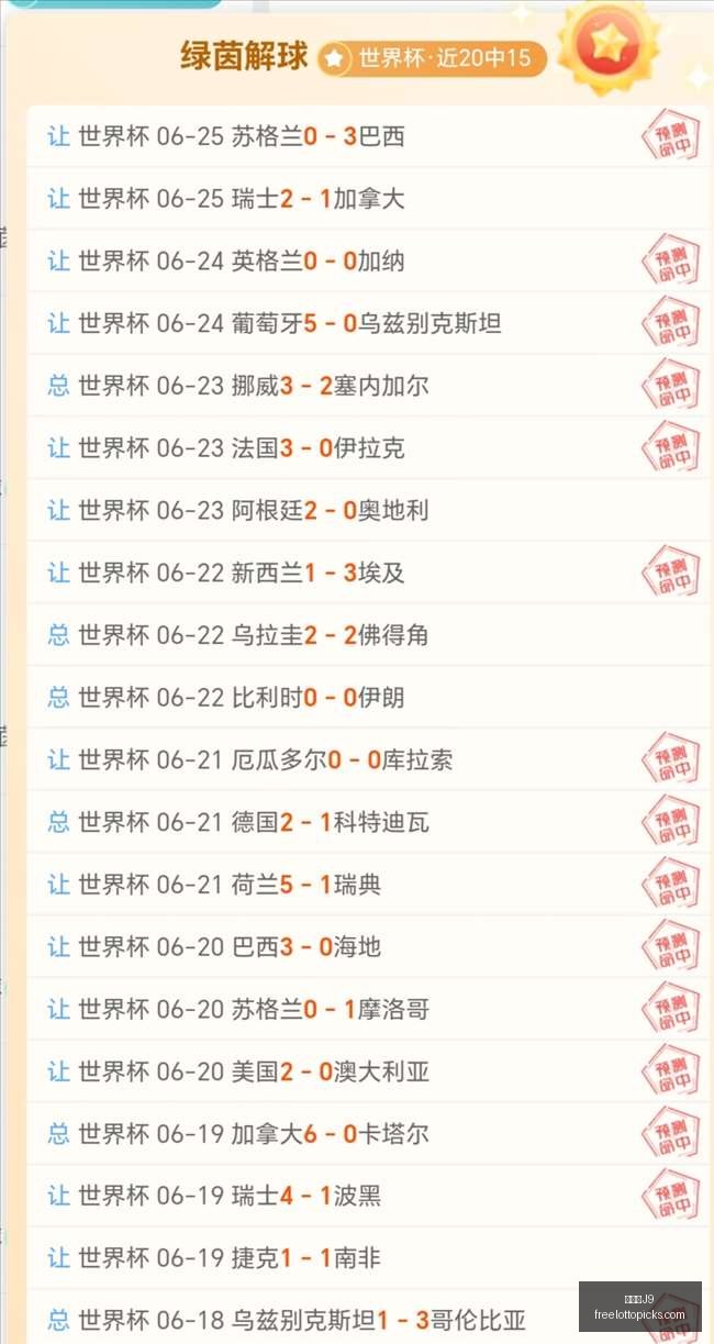 九游会,九游会J9,九游会官网,九游会官网,九游会J9,九游会娱乐,九游会互动,九游会中心