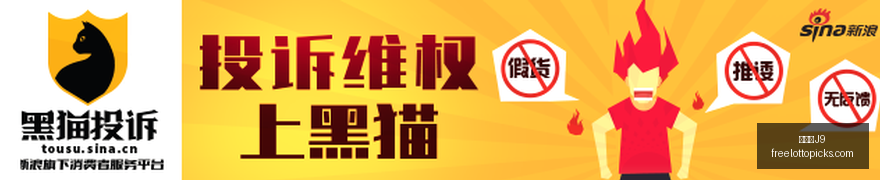 英雄联盟,新阵容亮相,转会传闻再,九游会官网,九游会J9,九游会娱乐,九游会互动,九游会中心