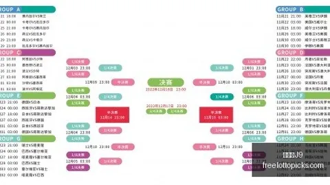 九游会9 091312