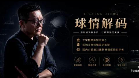 九游会9，九游会中心， 091755 8